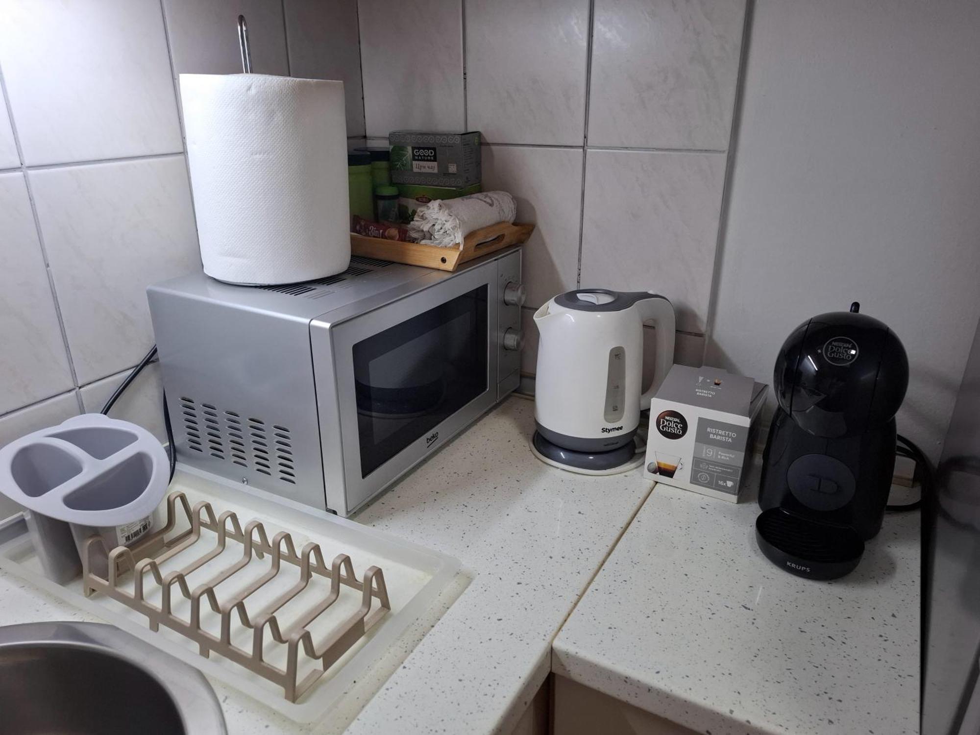 Apartment 88, Self Check-In, Free Parking 斯科普里 外观 照片